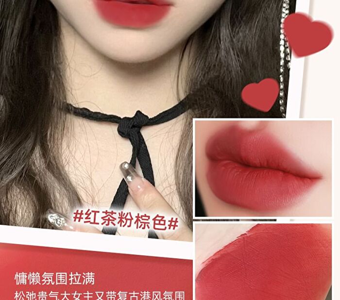 Velvet Mist Cotton Feel Lip Mud - 6 Colours - 100# - 5g