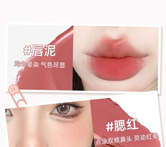 Velvet Mist Cotton Feel Lip Mud - 6 Colours - 100# - 5g