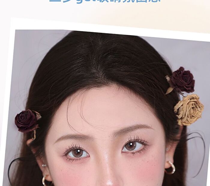 Velvet Mist Cotton Feel Lip Mud - 6 Colours - 100# - 5g