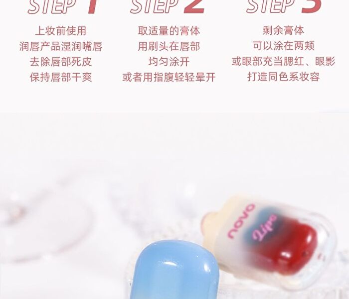 Velvet Mist Cotton Feel Lip Mud - 6 Colours - 100# - 5g