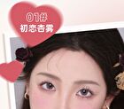 Velvet Mist Cotton Feel Lip Mud - 6 Colours - 100# - 5g