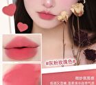 Velvet Mist Cotton Feel Lip Mud - 6 Colours - 100# - 5g