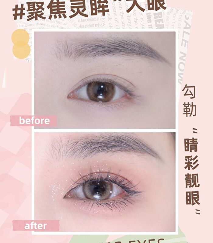 Ultra Fine Liquid Eyeliner Pen - 6 Colours - 02# Dark Brown - 0.6ml