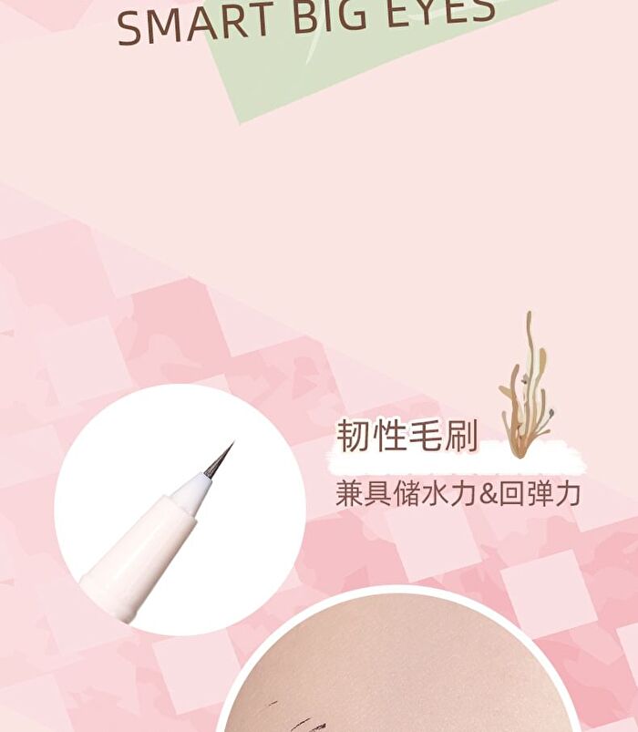 Ultra Fine Liquid Eyeliner Pen - 6 Colours - 02# Dark Brown - 0.6ml