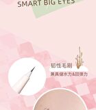 Ultra Fine Liquid Eyeliner Pen - 6 Colours - 02# Dark Brown - 0.6ml
