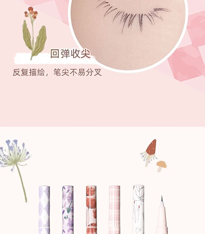 Ultra Fine Liquid Eyeliner Pen - 6 Colours - 02# Dark Brown - 0.6ml