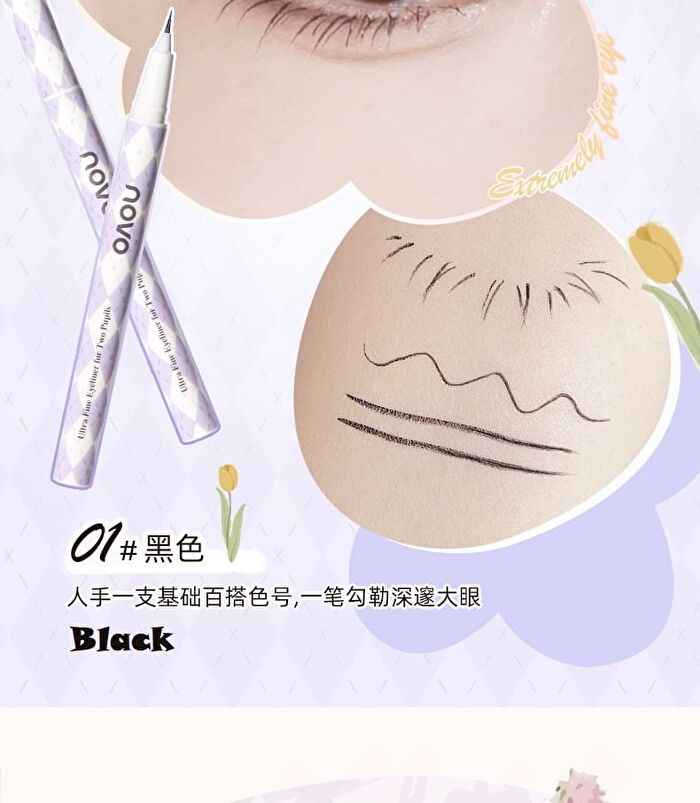 Ultra Fine Liquid Eyeliner Pen - 6 Colours - 02# Dark Brown - 0.6ml