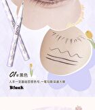 Ultra Fine Liquid Eyeliner Pen - 6 Colours - 02# Dark Brown - 0.6ml