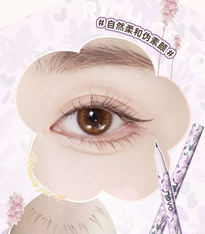 Ultra Fine Liquid Eyeliner Pen - 6 Colours - 02# Dark Brown - 0.6ml