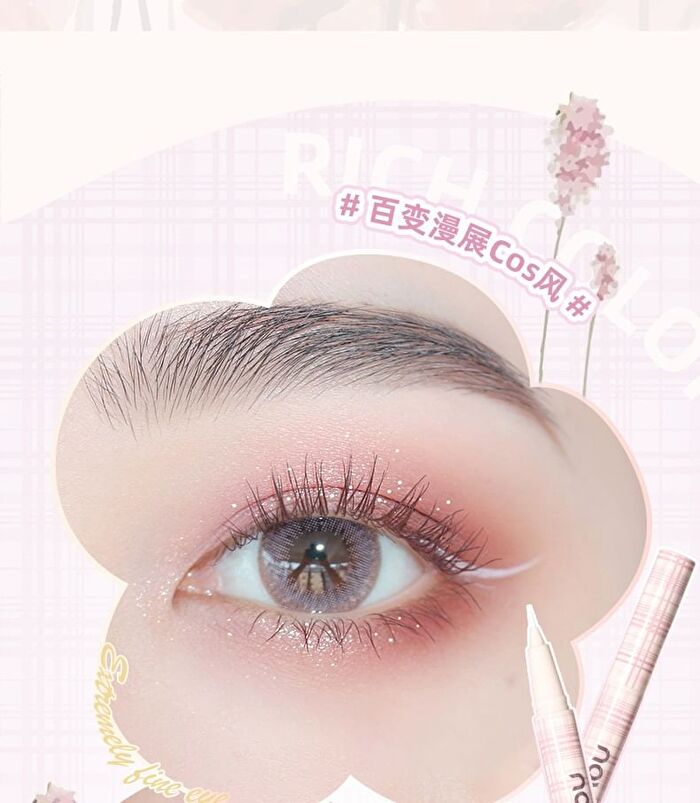 Ultra Fine Liquid Eyeliner Pen - 6 Colours - 02# Dark Brown - 0.6ml