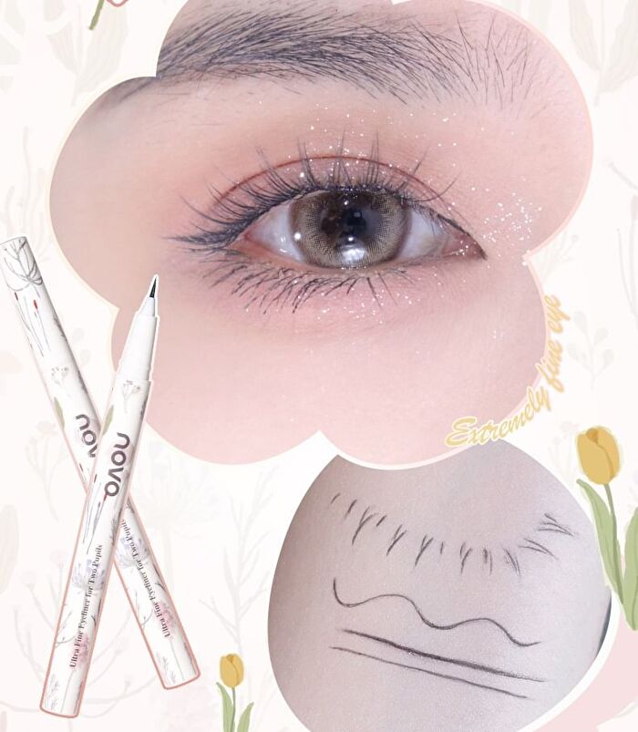 Ultra Fine Liquid Eyeliner Pen - 6 Colours - 02# Dark Brown - 0.6ml