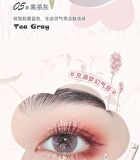 Ultra Fine Liquid Eyeliner Pen - 6 Colours - 02# Dark Brown - 0.6ml