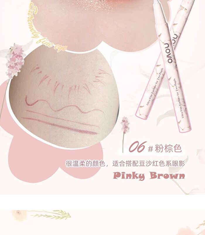 Ultra Fine Liquid Eyeliner Pen - 6 Colours - 02# Dark Brown - 0.6ml