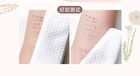 Ultra Fine Liquid Eyeliner Pen - 6 Colours - 02# Dark Brown - 0.6ml