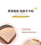 Portable 4 Colours Eyeshadow Palette - 05# - 6g