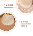 Portable 4 Colours Eyeshadow Palette - 05# - 6g