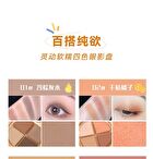 Portable 4 Colours Eyeshadow Palette - 05# - 6g