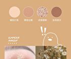 Portable 4 Colours Eyeshadow Palette - 05# - 6g