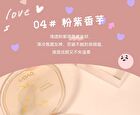 Portable 4 Colours Eyeshadow Palette - 05# - 6g