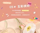 Portable 4 Colours Eyeshadow Palette - 05# - 6g