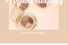 Portable 4 Colours Eyeshadow Palette - 05# - 6g