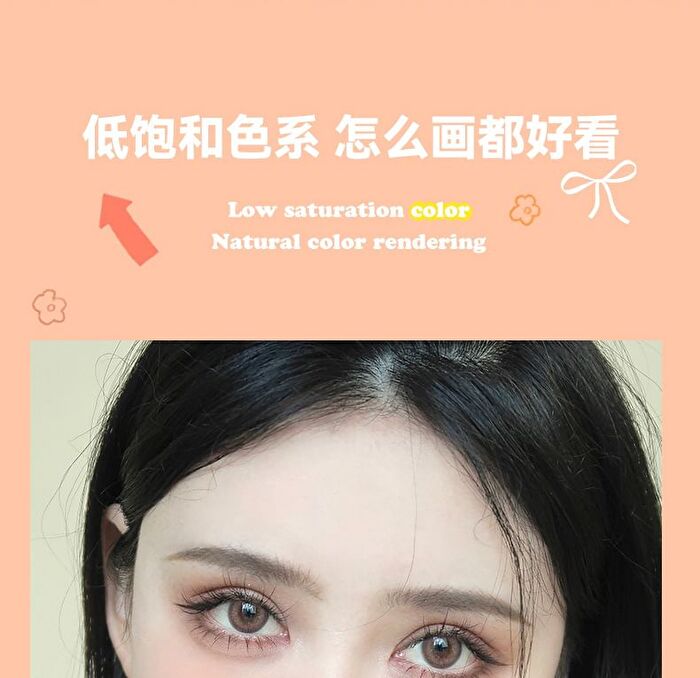 Portable 4 Colours Eyeshadow Palette - 05# - 6g