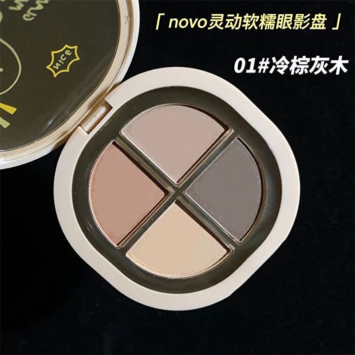 Portable 4 Colours Eyeshadow Palette - 05# - 6g