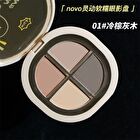 Portable 4 Colours Eyeshadow Palette - 05# - 6g