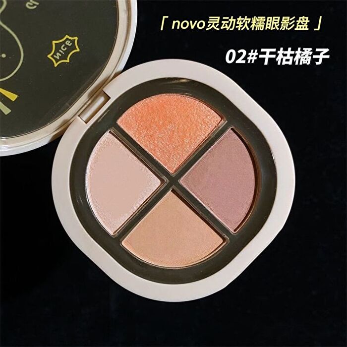 Portable 4 Colours Eyeshadow Palette - 05# - 6g