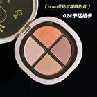 Portable 4 Colours Eyeshadow Palette - 05# - 6g