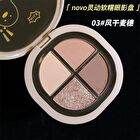 Portable 4 Colours Eyeshadow Palette - 05# - 6g