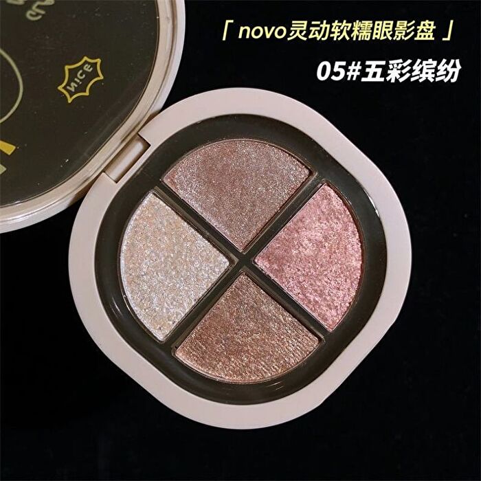 Portable 4 Colours Eyeshadow Palette - 05# - 6g