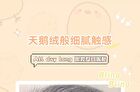 Portable 4 Colours Eyeshadow Palette - 05# - 6g
