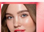 Ultra Glossy Lip Gloss - 8 Colors - #05 - 3g