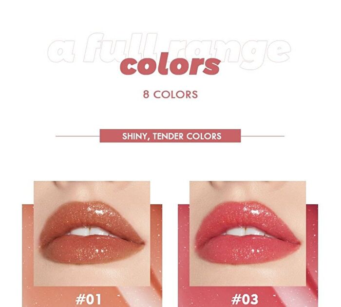 Ultra Glossy Lip Gloss - 8 Colors - #05 - 3g