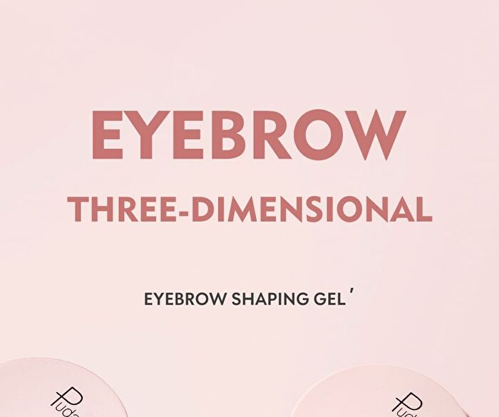 Eyebrow Shaping Gel - Eyebrow Shaping Gel - 8g