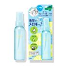 Make Keep Mist EX+ - 80ml
