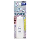 Biore Zero Deodorant Roll-On - Unscented - 40ml