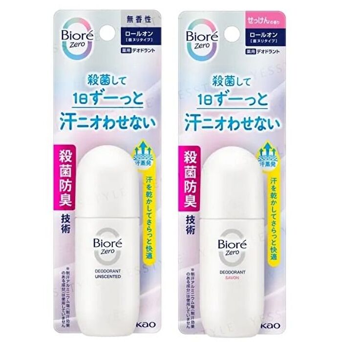 Biore Zero Deodorant Roll-On - Savon - 40ml