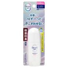 Biore Zero Deodorant Roll-On - Savon - 40ml