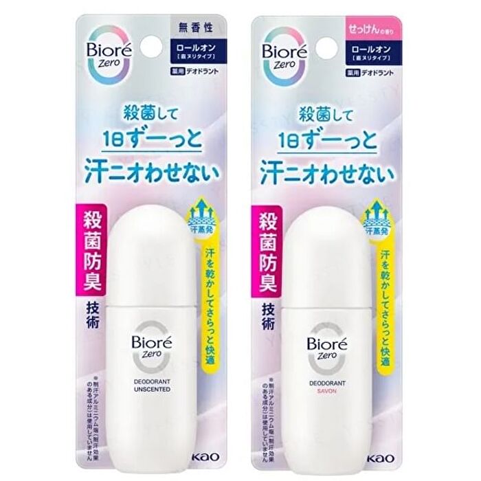 Biore Zero Deodorant Roll-On - Savon - 40ml