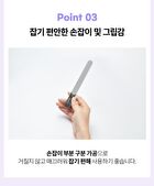 Dual Metal Professional Nail File - 1 pc