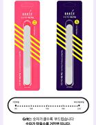Dual Metal Professional Nail File - 1 pc