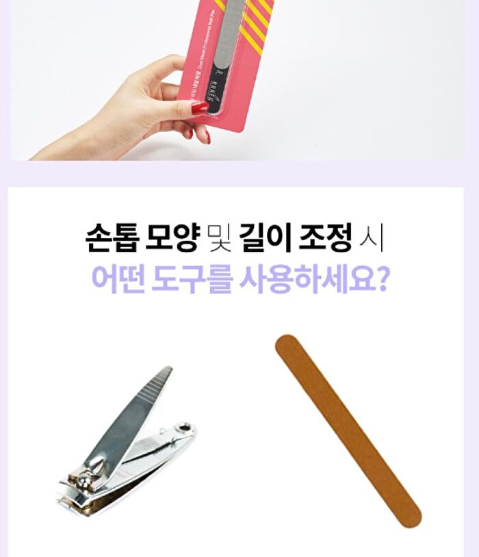 Dual Metal Professional Nail File - 1 pc