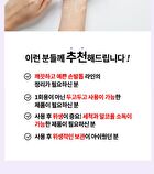 Dual Metal Professional Nail File - 1 pc