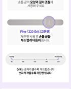 Dual Metal Professional Nail File - 1 pc
