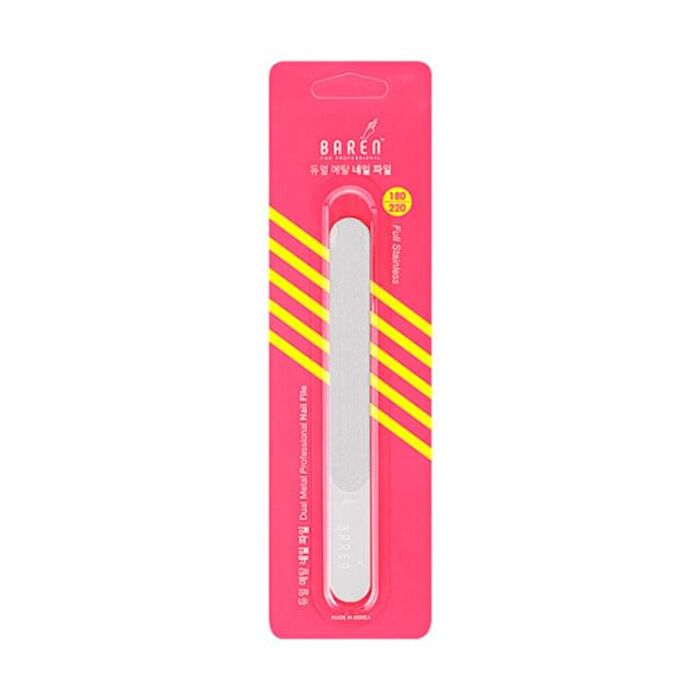 Dual Metal Professional Nail File - 1 pc