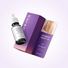 baren Gentle & Pure Belly Button Cleanser Kit - 2 pcs