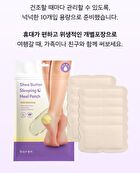 Shea Butter Sleeping Heel Patch - 0.5g x 10 patches