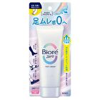 Biore Zero Foot Cream - 70g